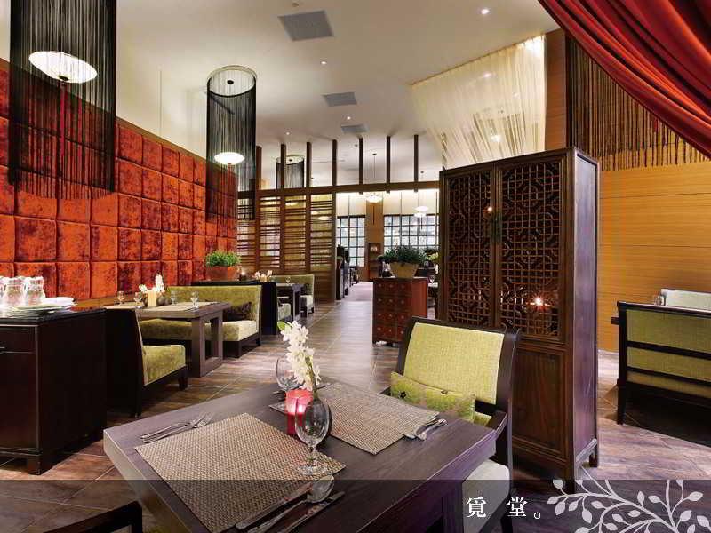 Spring Hill Resort Tianliao Zewnętrze zdjęcie